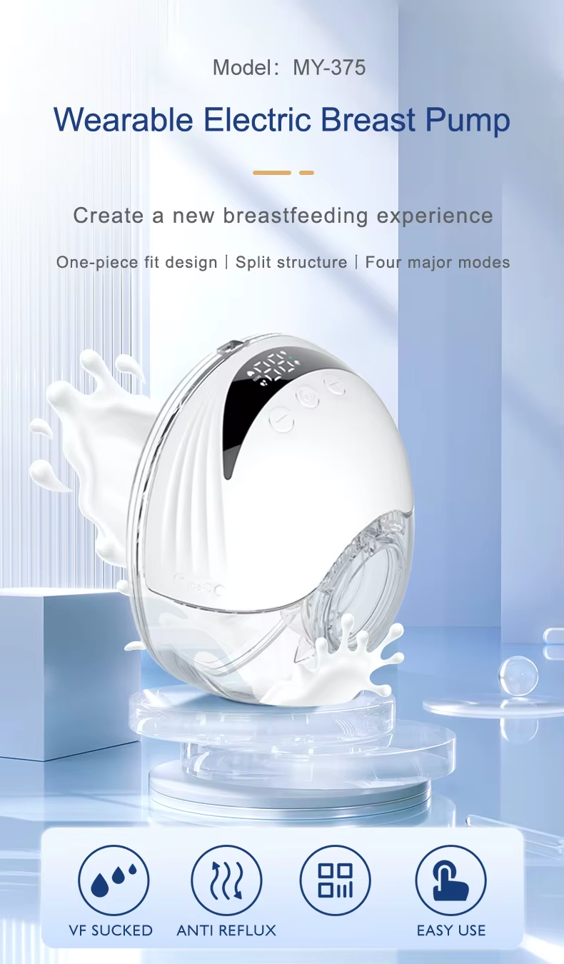 McAdo Wearable Breast Pump, Hands-Free Electric Breast Pump with 4 Mode 12 Levels, 220ml Large Capacity Design & Low Noise